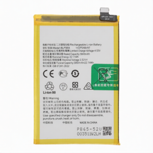 Premium Quality Battery For Oppo A5 Pro 5G (BLPB65) 5800mAh.
