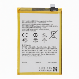 Premium Quality Battery For Oppo K13x 5G (BLPC21) 6000mAh.