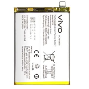 Premium Quality Battery For Vivo Z6 5G (V1963A) B-V0- 5000mAh
