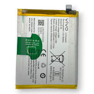 Premium Quality Battery For Vivo T2 5G (B-X8) 4500mAh