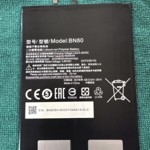 BN80 8620 mAh Li-Polymer Battery Replacement For Xiaomi Mi Pad 4 Plus