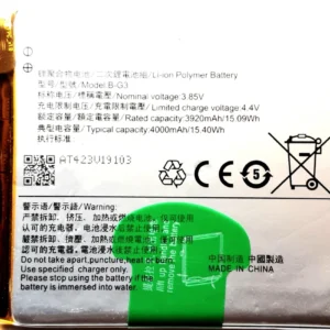 Premium Quality Battery For Vivo X27 Pro B-G3 With 4000 mAh.