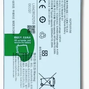 Premium Mobile Battery For Vivo Y21 | Model B-S1 {5000mAH}