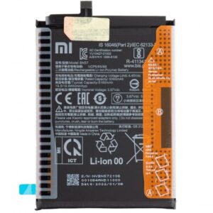 Premium Quality Battery For Xiaomi POCO X3 Pro (BN57) 5160mAh.