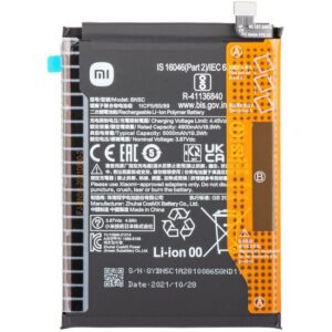 Premium Quality Battery For Xiaomi POCO M4 Pro 5G (BN5C) 5000mAh.