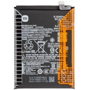 Premium Quality Battery For Xiaomi Redmi Note 13 5G (BN5P) 5000mAh.