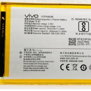 Premium Quality Battery For Vivo V5 / V5S (B-B2) 2930mAh.