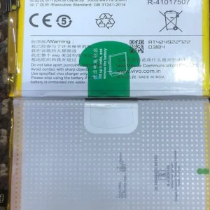 Premium Quality Battery For Vivo Y22 V2207, Y22S V2206 (B-W3) 5000 mAh.