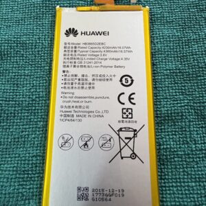 Premium Battery For Huawei P8 Max (HB3665D2EBC) 4360mAh