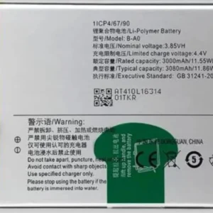 Premium Quality Battery For Vivo V3 Max (B-A0) 3080mAh