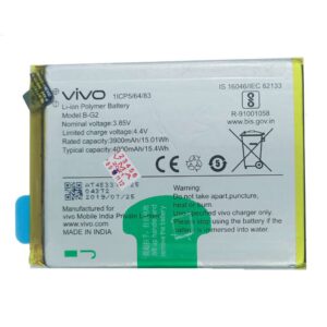 Premium Quality Battery For Vivo V15 B-G2 – 4000mAh-