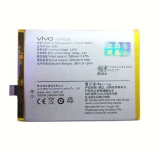Premium Quality Battery For Vivo X9 / V5 Plus (B-B3) 3055mAh