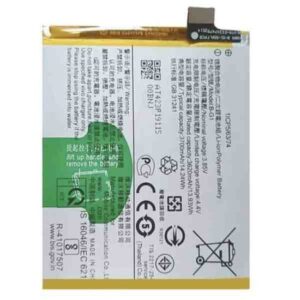 Premium Quality Battery For Vivo V15 Pro B-G1 3700 mAh