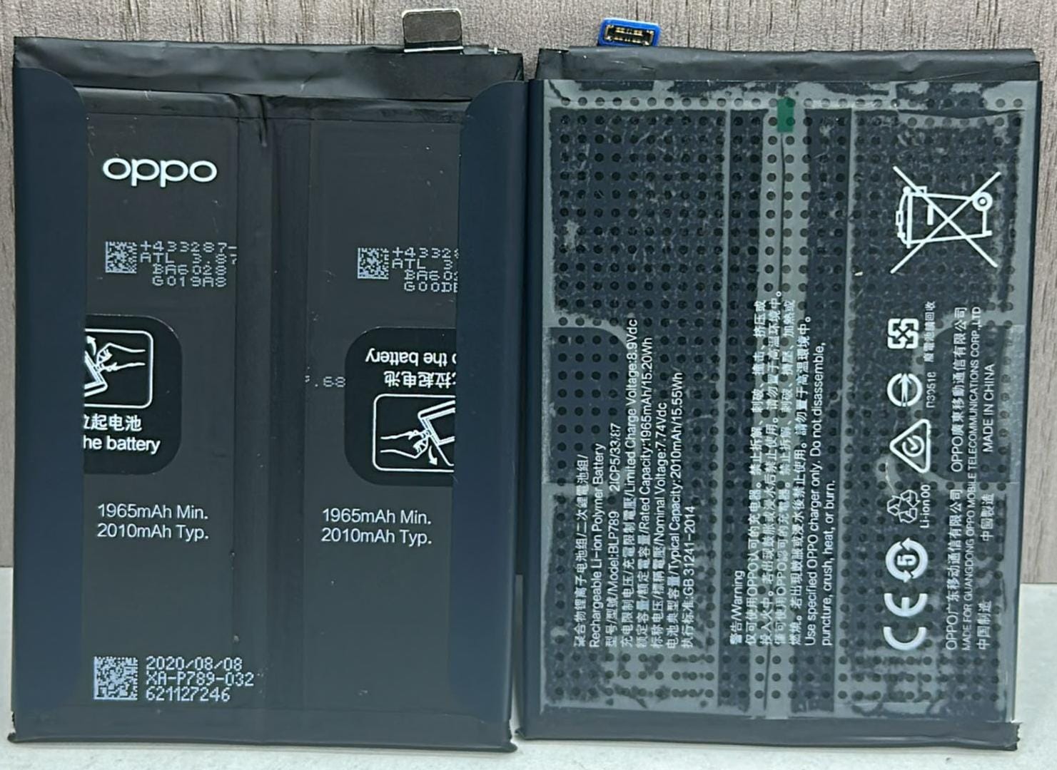 Premium Quality Battery For Oppo Reno 4 5G (BLP789) 4020mAh.