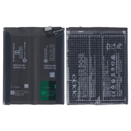 Premium Quality Battery For Oppo R17 Pro (BLP679) 3700mAh. - Image 3