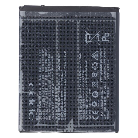 Premium Quality Battery For Oppo R17 Pro (BLP679) 3700mAh.