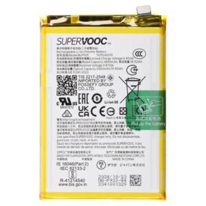 Premium Quality Battery For Realme 11 5G (BLP933) 5000mAh.