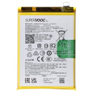 Premium Quality Battery For Realme 12 5G Supervooc  (BLPA43) 5000mAh