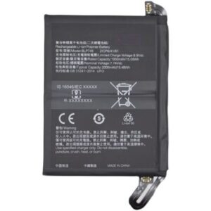 Premium Quality Battery For Oppo Realme X2 Pro (BLP749) 4000mAh.