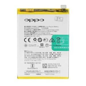 Premium Quality Battery For Oppo A5 (BLP673) 4230mAh.