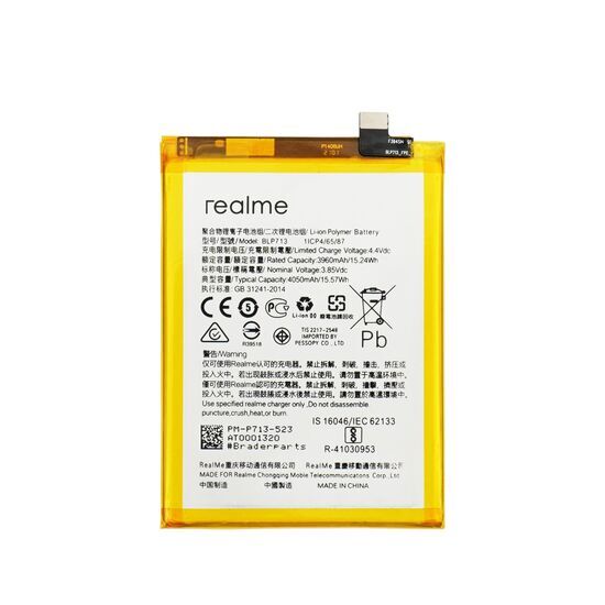 Premium Quality Battery For Realme 3 Pro (BLP713) 4045mAh.