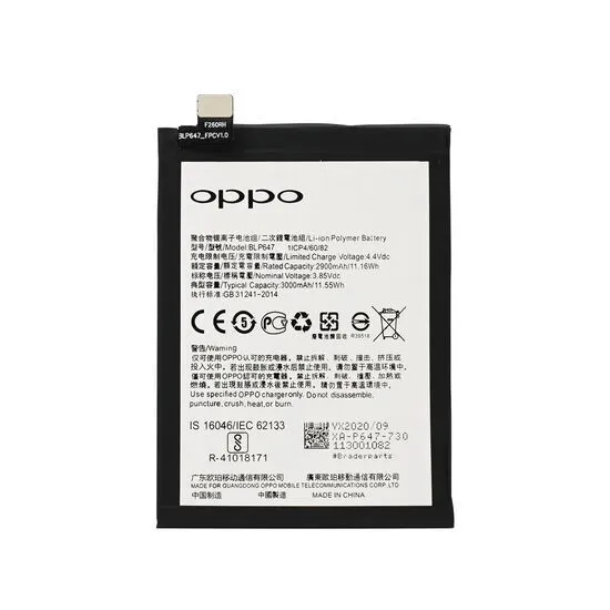 Premium Quality Battery For Oppo A79 (BLP647) 3000mAh.