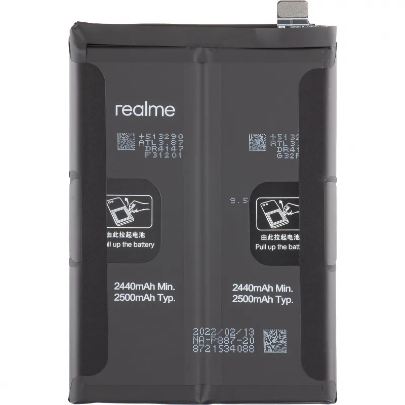 Premium Quality Battery For Realme GT Neo 2 (BLP887) 5000mAh