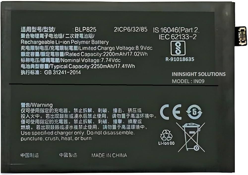 Premium Quality Battery For Oppo Reno 5 Pro 5G (BLP825) 4500mAh.