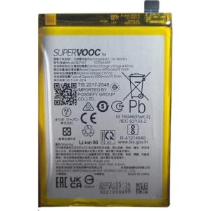Premium Quality Battery For Oppo A78 4G (CPH2565) BLPA07 (5000mAh)