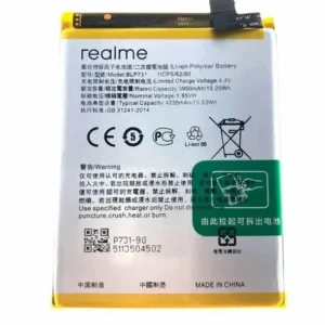 Premium Quality Battery For Oppo Realme 5 Pro – BLP731 4035 mAh.