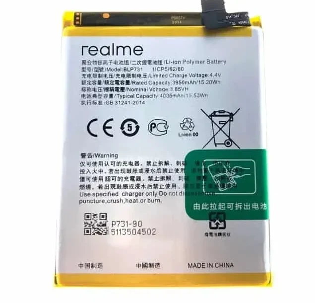 Premium Quality Battery For Oppo Realme 5 Pro – BLP731 4035 mAh.