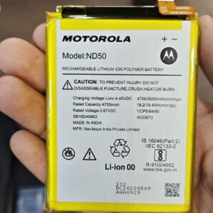 Premium Quality Battery For Motorola Moto G31 (ND50) 5000mAh.