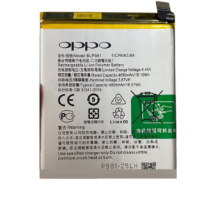 Premium Quality Battery For Oppo Reno 8T 5G (BLP981) 4800mAh