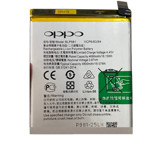 Premium Quality Battery For Oppo Reno 8T 5G (BLP981) 4800mAh