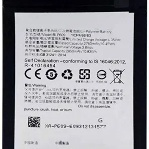 Premium Quality Mobile Battery For Oppo F1 Plus + (BLP609) – 2750 mAh
