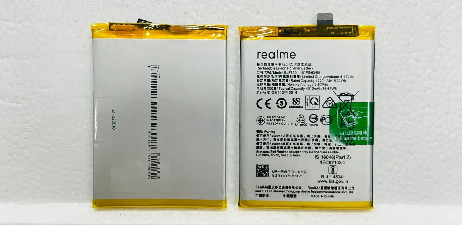 Premium Quality Battery For Realme V15, Realme X7 5G Battery BLP833 – 4310mAh