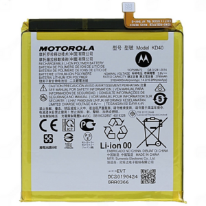Premium Quality Battery For Motorola Moto G8 Plus (KD40) 4000mAh.