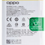 Premium Quality Battery For Oppo A72 5G and Oppo A73 5G (BLP797) 4040 mAh.