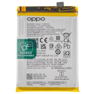 Premium Quality Battery For Oppo A94 5G (BLP839) 4310mAh.