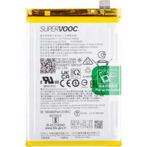 Premium Quality Battery For OnePlus Nord N20 SE (BLP923) 5000mAh.