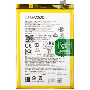 Premium Quality Battery For Realme C65 (BLPA17) 5000mAh