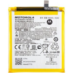 Premium Quality Battery For Motorola Moto G8 Plus (KG40) 4000mAh.