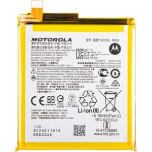 Premium Quality Battery For Motorola Moto G 5G (MK50) 5000mAh.
