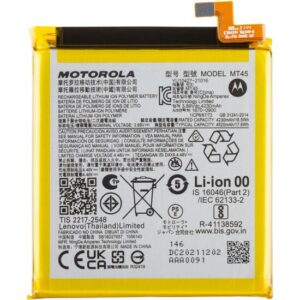 Premium Quality Battery For Motorola Edge 20 Pro (MT45) 4520mAh.