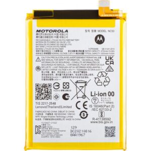 Premium Quality Battery For Motorola Moto G41 (NC50) 5000mAh.