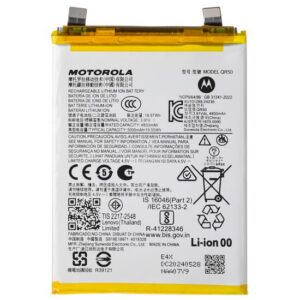 Premium Quality Battery For Motorola Edge 50 (QR50) 5000mAh.