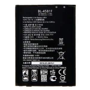 Premium Quality Battery For LG V10 (BL-45B1F) 3000mAh