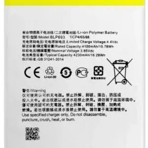 Premium Quality for Realme 3 / 3i Model BLP693 {4230mAh}.
