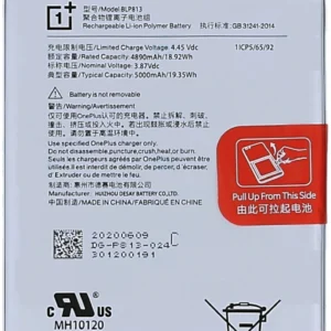 Premium Quality Battery For  Oneplus Nord N100 BLP813 (5000mAh).