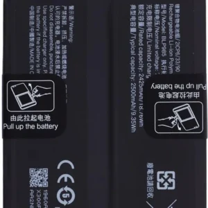 Premium Quality Battery For Realme GT Neo 5 (BLP985) 2500 mAh